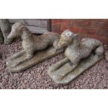 Pair of stone dog statues