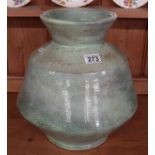 Large studio pottery vase