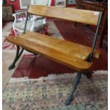 Reversible railway bench - Approx L: 124cm