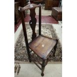 Early elm seated hall chair