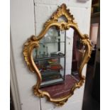 Gilt framed mirror - Overall size H: 89cm x W: 59cm