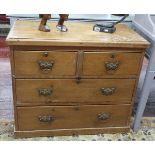 Antique pine chest of 2 over 2 drawers