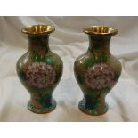 Pair of cloisonné vases - Approx H: 15.5cm