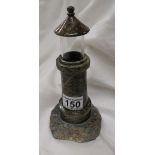 Cornish granite serpentine lamp - Approx H: 22cm