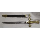 Bandsman sword - Overall approx 50cm, blade approx 33cm