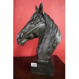 Bust - Horses head - H: 56.5cm