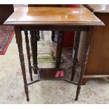 Mahogany 2 tier occasional table