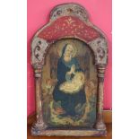 Religious plaque - Approx overall frame size W: 29.5cm x H: 50cm