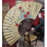 Large fan