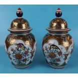 Pair of Japanese ginger jars, 1 A/F - Approx H: 30cm