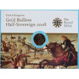 2008 half Sovereign