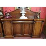 Early victorian mahogany sideboard - Approx W: 169cm D: 51.5cm H: 127cm