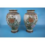 Pair of Japanese vases - Approx H: 31CM