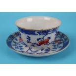 Oriental tea vessel