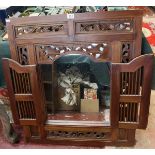 Mahogany mirror with louvered doors