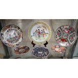 6 Oriental plates