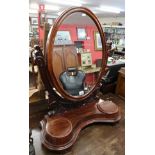 Victorian mahogany swing mirror