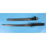 Small samurai sword