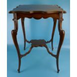 Mahogany 2 tier occasional table