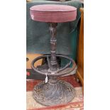 Cast iron pub stool