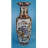 Large Japanese vase depicting peacocks & cranes - Height approx 60cm