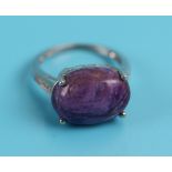 Silver set amethyst ring