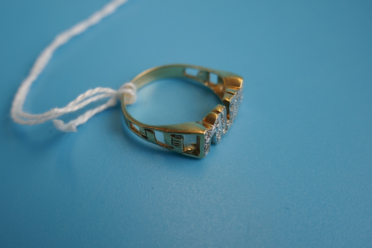 Gold & diamond set Mum ring - Image 3 of 3