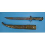 Ottoman empire dagger with sea horses to sheath