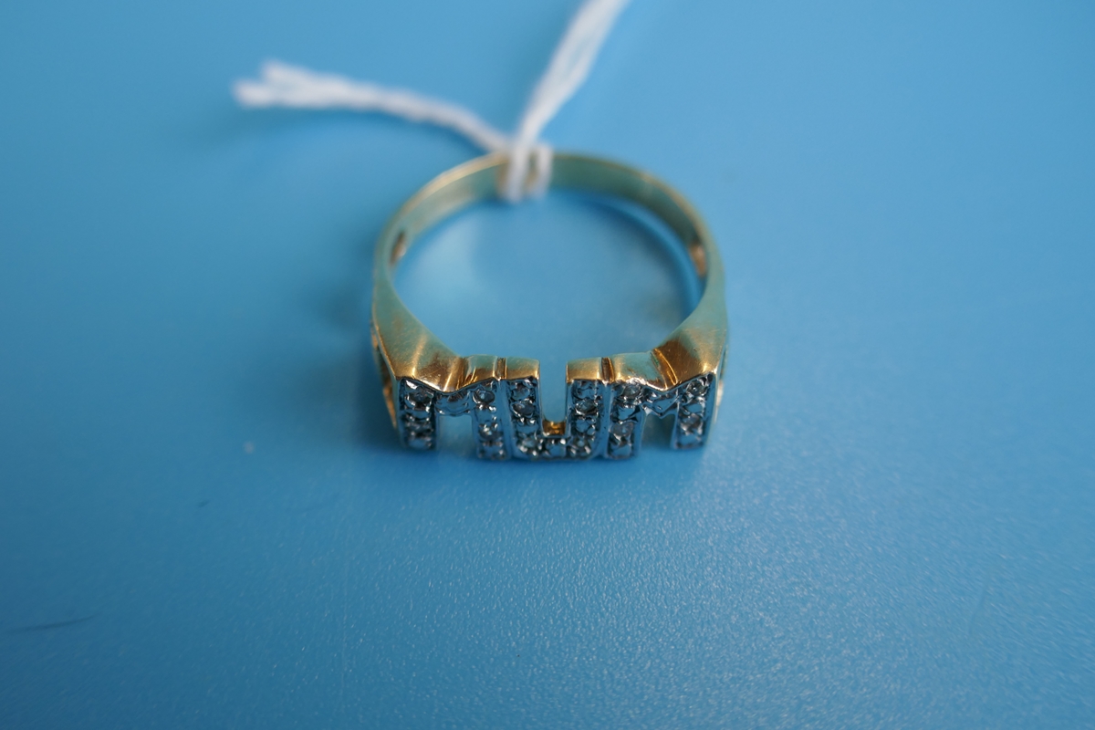 Gold & diamond set Mum ring - Image 2 of 3