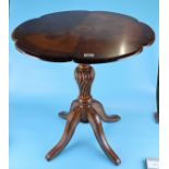 Mahogany pedestal table