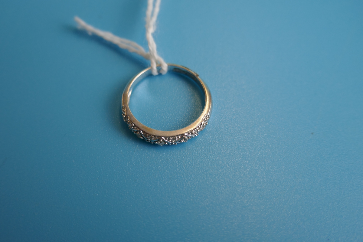 White gold diamond set ring - Image 2 of 2