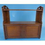 Small oak wall cabinet