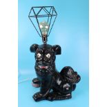 Dog of Fu lamp - Approx H: 71cm