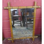 French vintage bamboo effect mirror