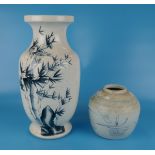 2 Chinese vases - Approx height of tallest: 36cm