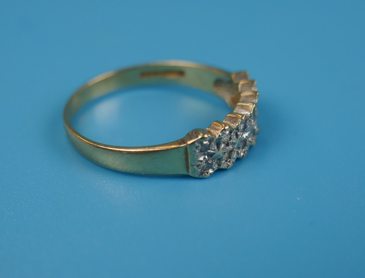 Gold diamond set ring - Image 3 of 4