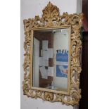 Decorative mirror