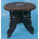 Small Moorish style table