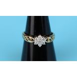 Gold diamond cluster ring (Size: N)