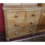 Antique pine chest of 2 over 2 drawers - Approx W: 85.5cm D: 41cm H: 82.5cm