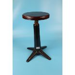 Adjustable Singer stool