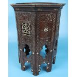 Moorish style table