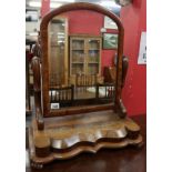 Mahogany toilet mirror