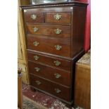 Mahogany chest on chest - Approx W: 83.5cm D: 48cm H: 151cm