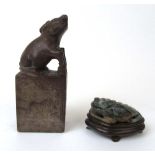A Chinese carved jade model of a toad on