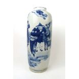 A Chinese blue and white sleeve vase, th