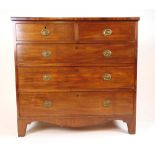 A late 18th century mahogany chest of tw