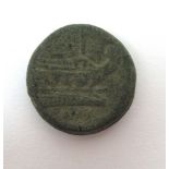 An Ancient Roman coin, the obverse depic