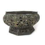 An 18th or 19th century bronze vessel of