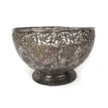 An Indian white metal pedestal bowl havi